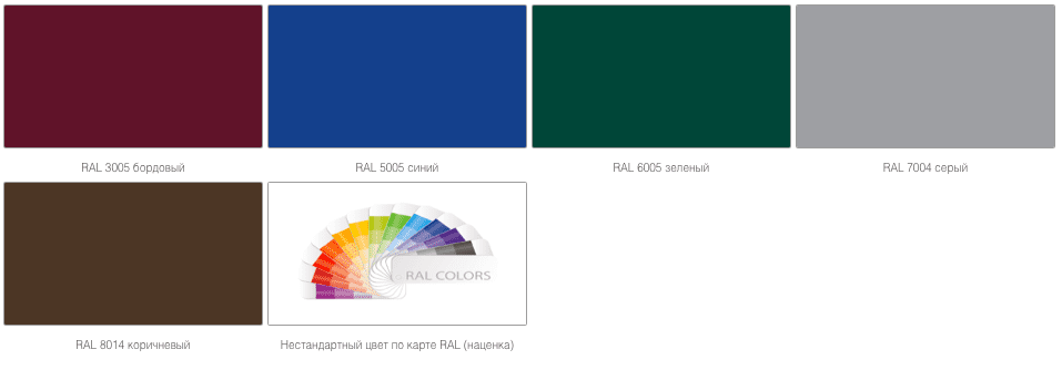 Забор из заборной секции «Оптима» и стального прутка 4 и 5 мм 9 Забор из заборной секции «Оптима» и стального прутка 4 и 5 мм 9