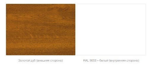 Гараж серии EFFECT 36 9 Гараж серии EFFECT 36 7