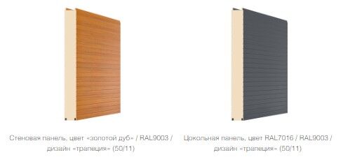 Модульный дом EFFECT LIGHT 118 13 Модульный дом EFFECT LIGHT 118 13