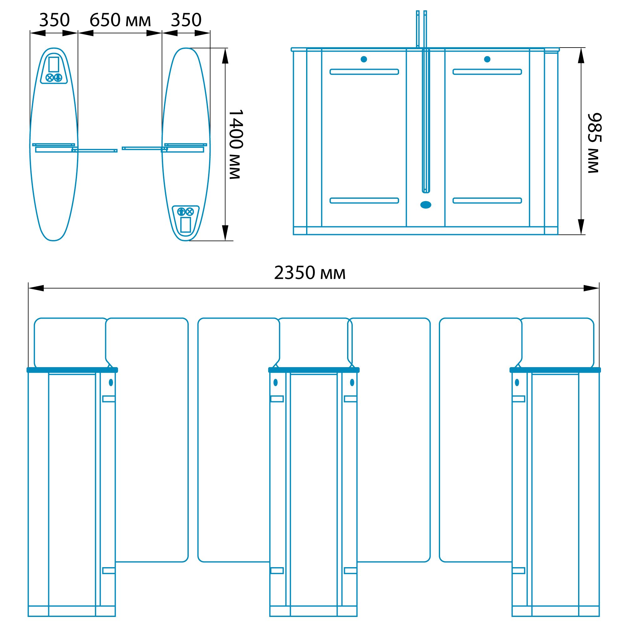 Турникет скоростной БЛОКПОСТ СКП 600 1 Турникет скоростной БЛОКПОСТ СКП 600 1