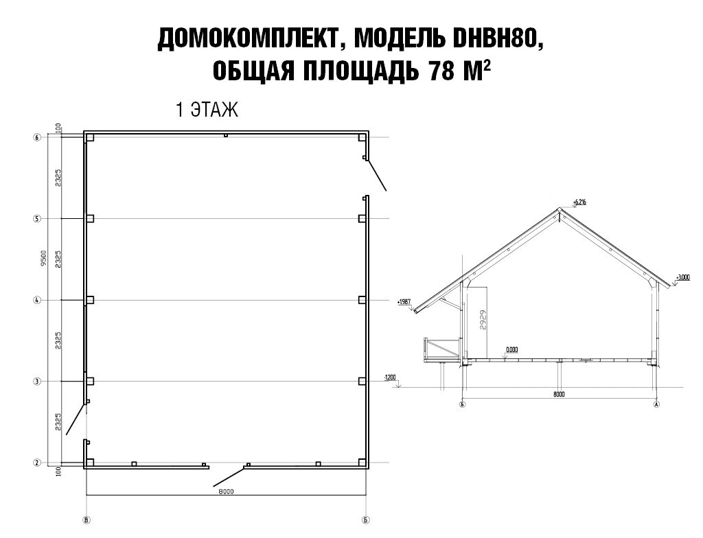 Быстровозводимые частные дома 5 Быстровозводимые частные дома 5