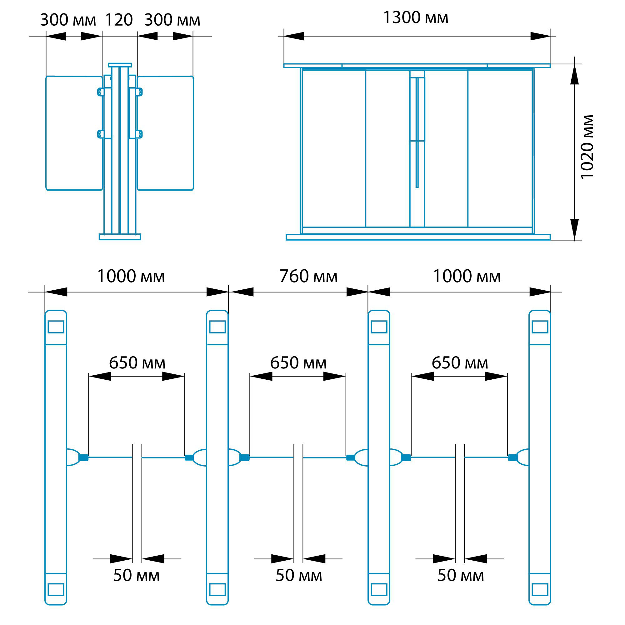 Турникет распашной БЛОКПОСТ РСП 1800, средняя секция для РСП 900 1 Турникет распашной БЛОКПОСТ РСП 1800, средняя секция для РСП 900 1