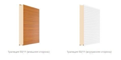 Гараж серии EFFECT 26 6 Гараж серии EFFECT 26 5