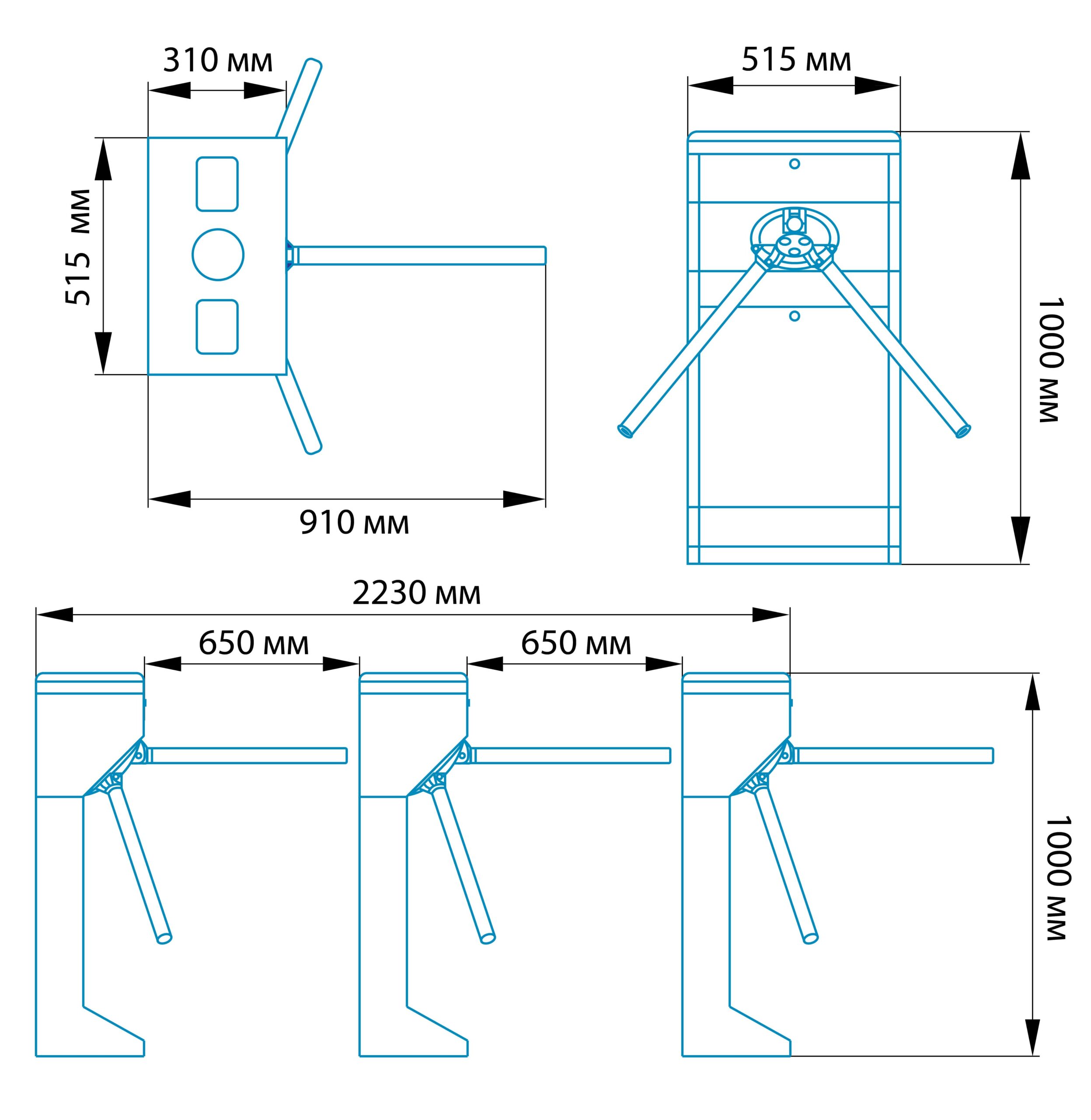 Турникет-трипод БЛОКПОСТ ТРД 700 1 Турникет-трипод БЛОКПОСТ ТРД 700 1