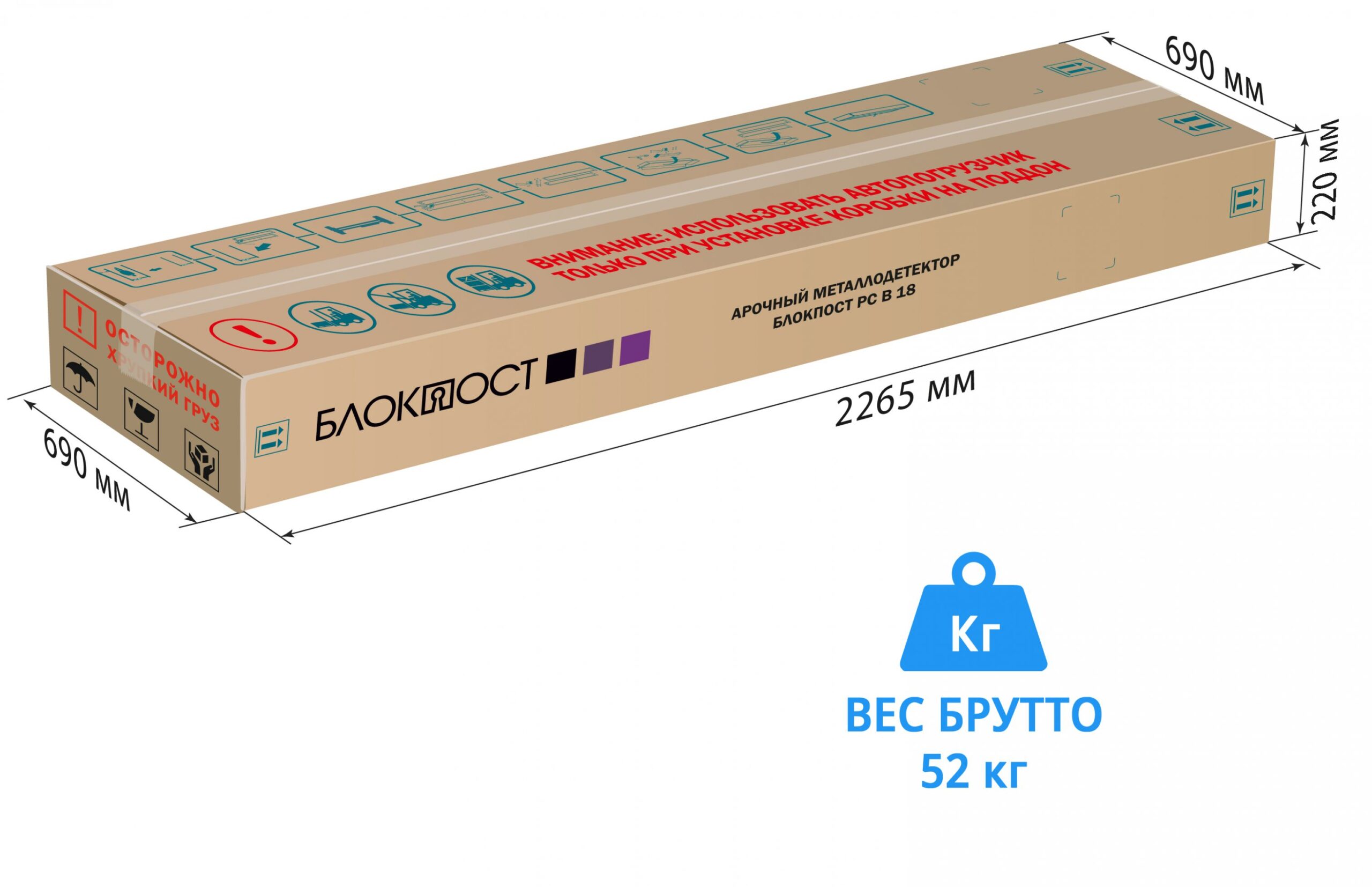 Монопанель БЛОКПОСТ PC В 18 1 Монопанель БЛОКПОСТ PC В 18 1