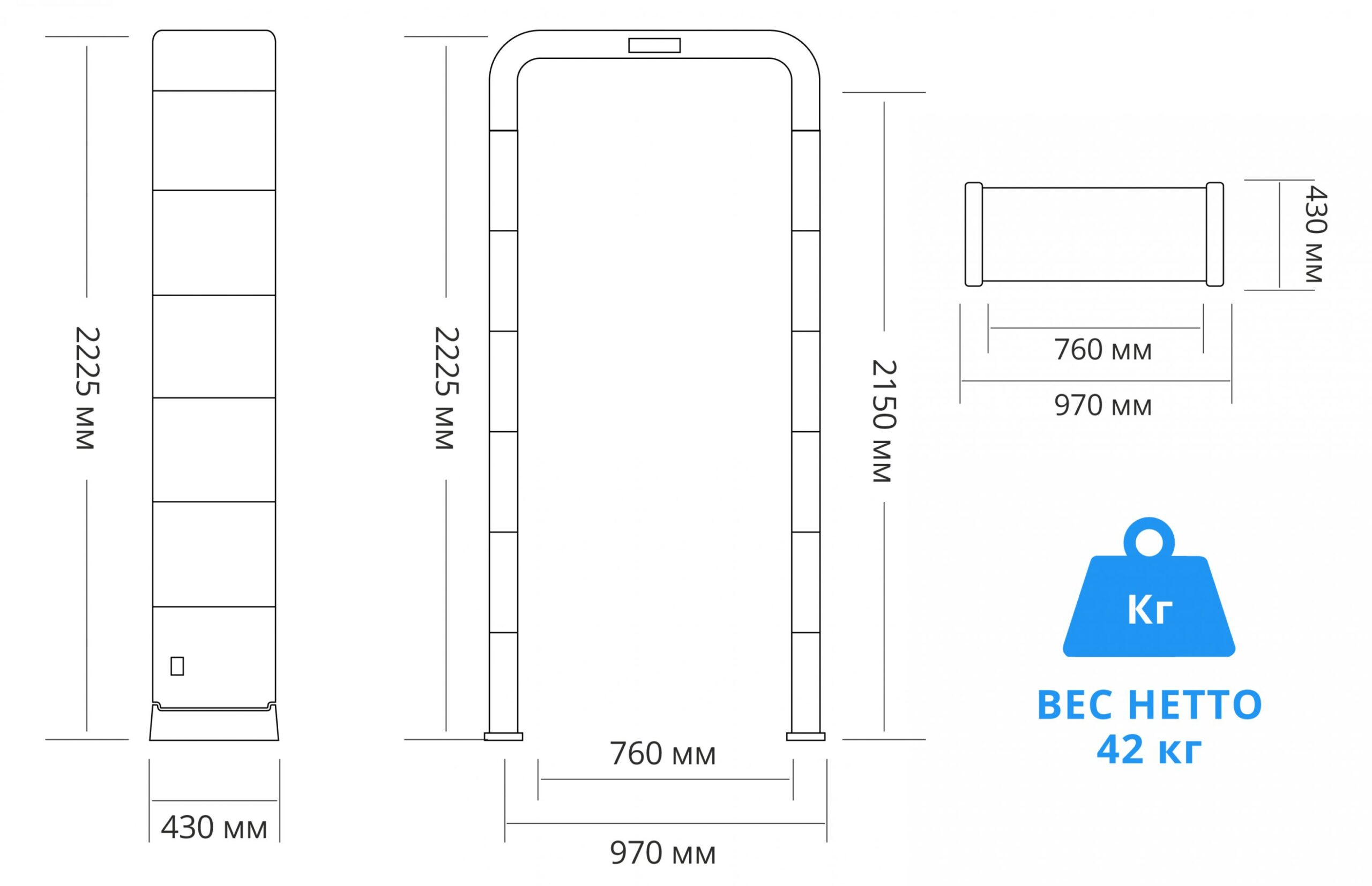 Арочный металлодетектор БЛОКПОСТ PC P 1800 M K (18/12/6) 2 Арочный металлодетектор БЛОКПОСТ PC P 1800 M K (18/12/6) 2