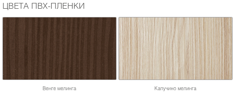 Входные двери «Комфорт» 20 Входные двери «Комфорт» 20