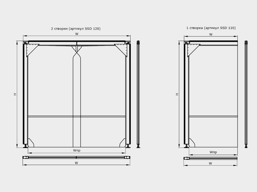 Маятниковые пленочные двери серия SSD 2 Маятниковые пленочные двери серия SSD 2