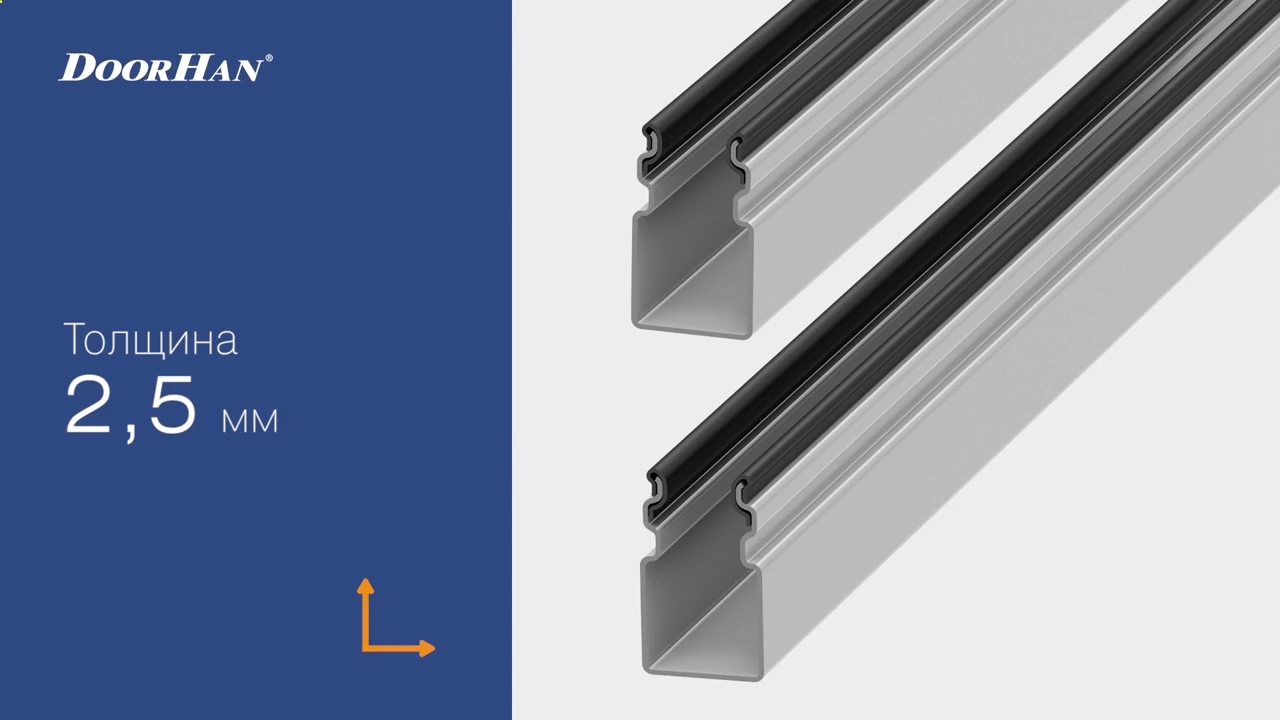 Ворота рулонные стальные с внутривальным приводом 2 Ворота рулонные стальные с внутривальным приводом 2