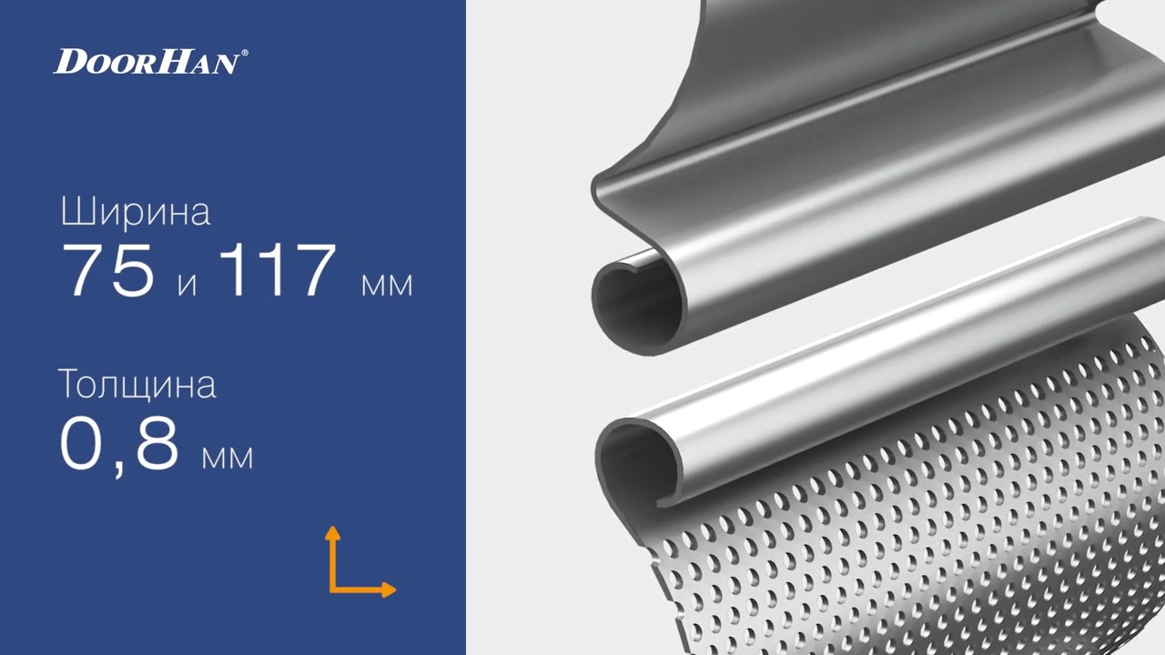 Ворота рулонные стальные с внутривальным приводом 1 Ворота рулонные стальные с внутривальным приводом 1