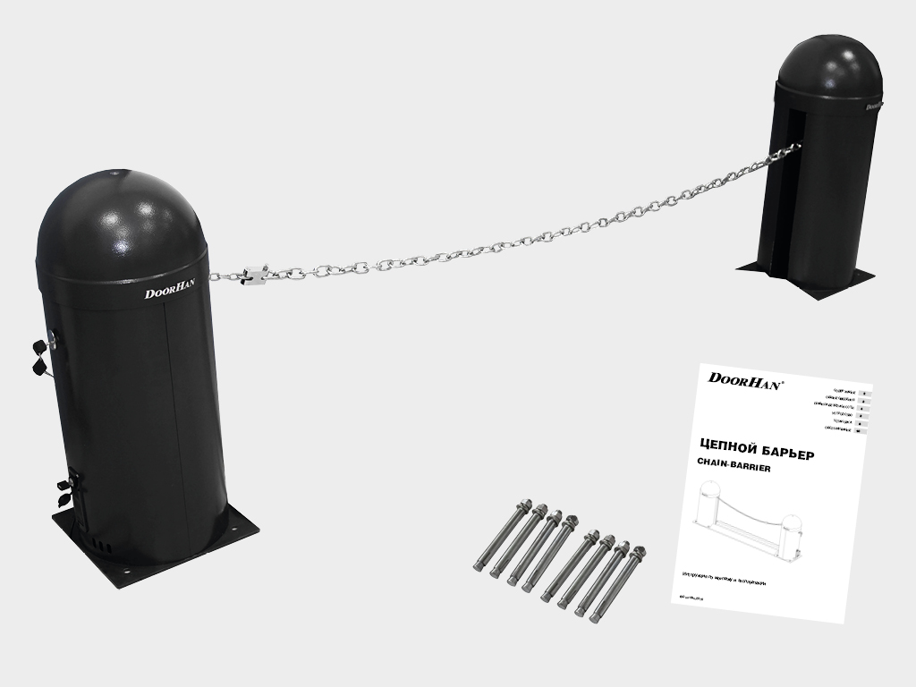 Цепной барьер 12 Цепной барьер 12