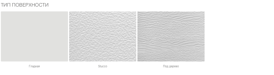 Каркасные здания DoorHan из ЛСТК 7 Каркасные здания DoorHan из ЛСТК 7
